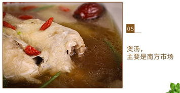 回归自然的美味 零激素农家散养白羽鸡，新鲜营养送上门