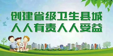 5.8亿元浚龙田园美乡项目落户贾庄镇，家禽产业迎来新动能